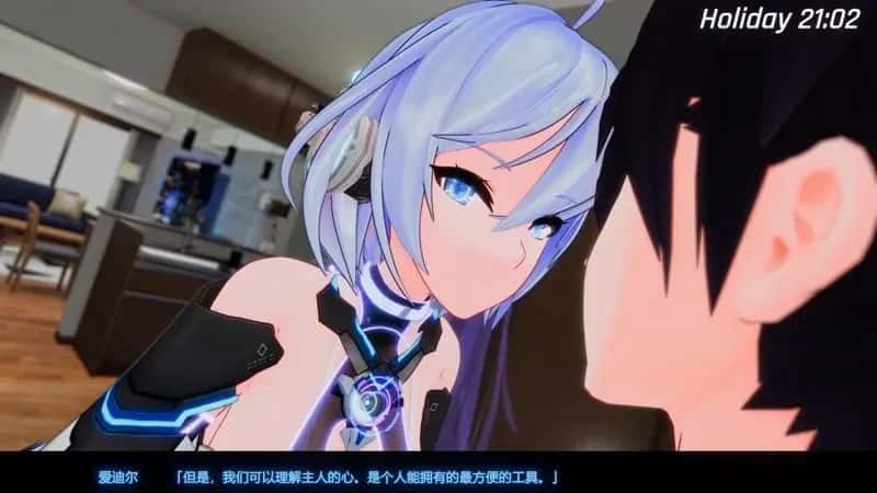 驱动妖精 AI-deal-Rays CG回想 专题图 4