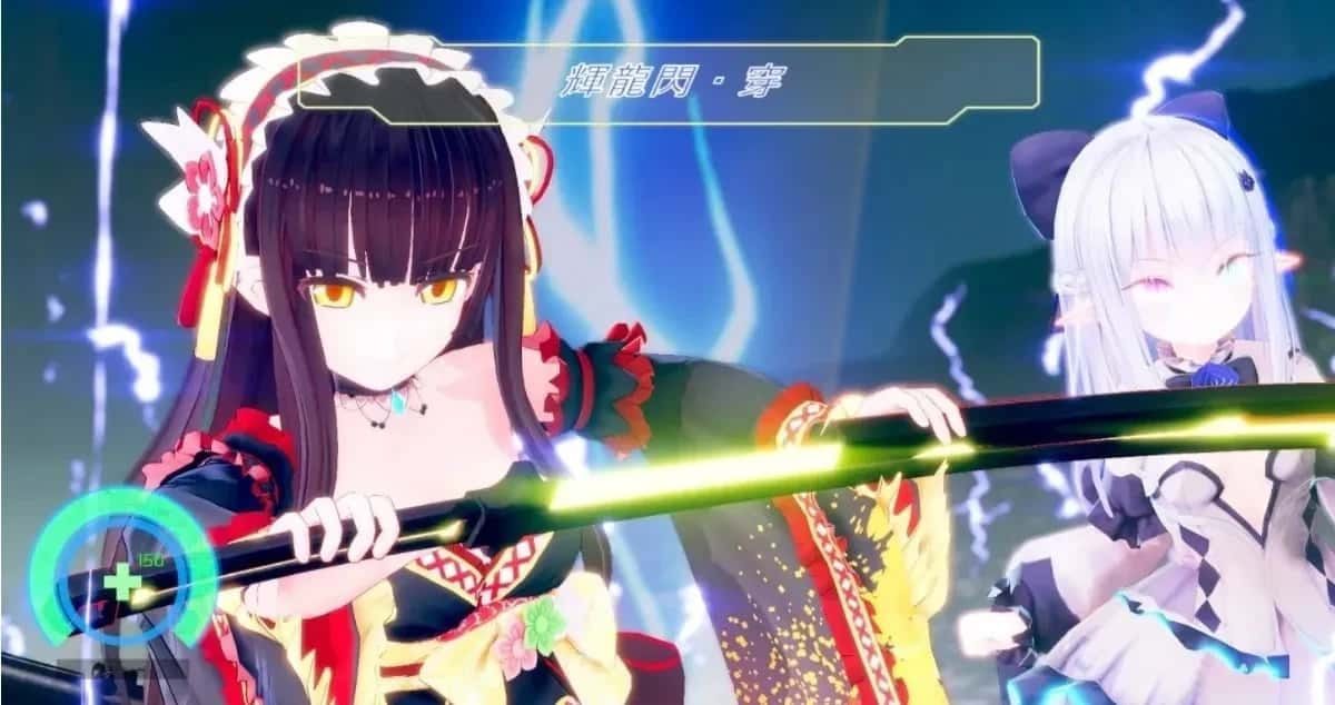 驱动妖精 AI-deal-Rays 中文界面 实机截图 8