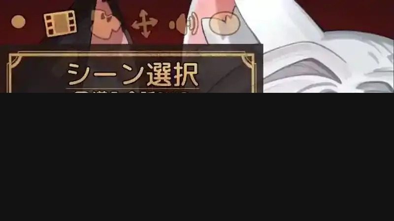 欢迎来到莉露卡的魔术秀！正式版 资源内容 玩法截图