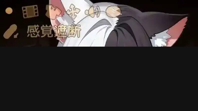 欢迎来到莉露卡的魔术秀！正式版 PC安卓双端 演示图 2