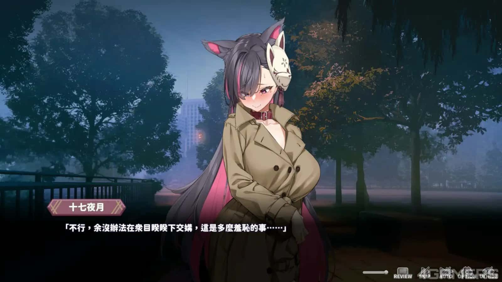 妖狐的深夜直播 探索场景 画面 5